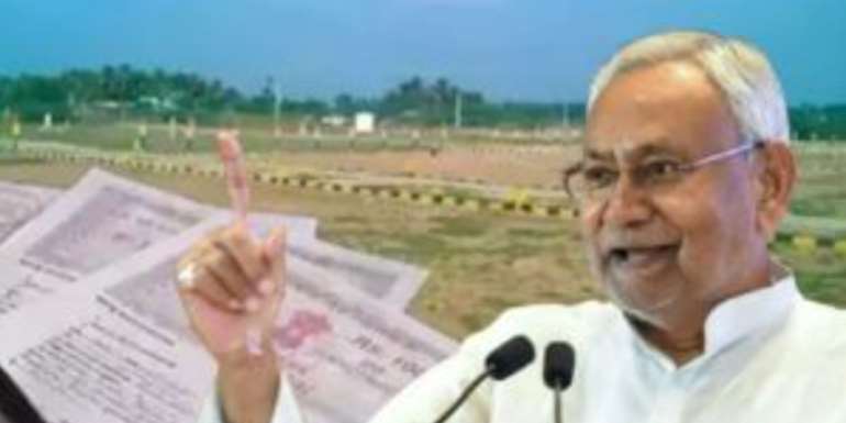 Bihar Land Survey:  बिहार भूमि सर्वे में 'वंशावली' और 'खतियान' सत्यापित कराने पर क्या बोली नीतीश सरकार, जानें.... 