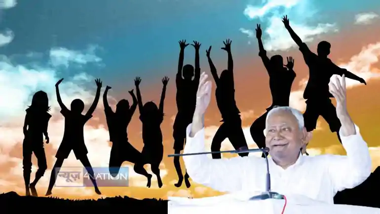 बेरोजगार युवा 