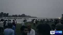  पंचाने डैम