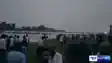  पंचाने डैम