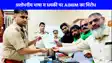 UP NEWS: AIMIM प्रदेश अध्यक्ष शौकत अली को धमकियों पर कार्यकर्ताओं का विरोध, कड़ी कार्रवाई की मांग