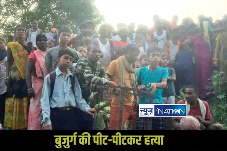 Nalanda Crime