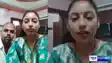 Bihar News: प्रेमिका ने वीडियो में खोला राज़, शादी अपनी मर्जी से की, पीहर से मिल रही जान से मारने की धमकी