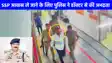 UP NEWS: कप्तान साहब की मां की बिगड़ी तबीयत तो जिला अस्पताल से डॉक्टर को जबरन उठा ले गए पुलिसकर्मी, इटावा में मचा बवाल
