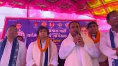 Bihar News : मुजफ्फरपुर में 'सर्वजन हिताय जागरूकता यात्रा' का हुआ आयोजन, आकाश आनन्द बोले- गरीब और वंचित समाज को सम्मान दिलाने के लिए प्रतिबद्ध है बसपा 