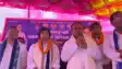 Bihar News : मुजफ्फरपुर में "सर्वजन हिताय जागरूकता यात्रा" का हुआ आयोजन, आकाश आनन्द बोले- गरीब और वंचित समाज को सम्मान दिलाने के लिए प्रतिबद्ध है बसपा 
