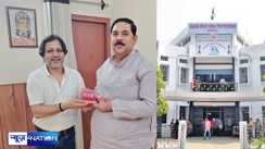 Bihar Crime:  बिहार विश्वविद्यालय के वीसी के फेसबुक अकाउंट हैक की कोशिश , पीएचडी पेपर लीक से माहौल हुआ गरम