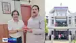 Bihar Crime:  बिहार विश्वविद्यालय के वीसी के फेसबुक अकाउंट हैक की कोशिश , पीएचडी पेपर लीक से माहौल हुआ गरम