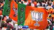 Bihar Politics, BJP 