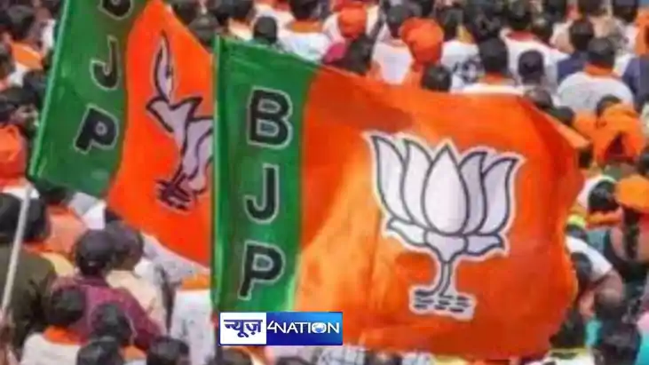 Bihar Politics, BJP 