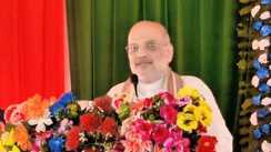 Bihar News : बेगूसराय में विपक्ष पर जमकर बरसे केंद्रीय गृह मंत्री अमित शाह, कहा-ऐसा होगा बहुमत की चुनाव लड़ने की हिम्मत नहीं करेंगे तेजस्वी...