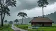 बारिश 