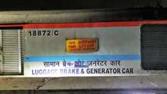 Patna-Lokmanya Terminus Express 