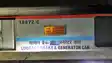 Patna-Lokmanya Terminus Express 