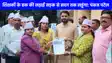 UP NEWS: 2011 से पूर्व नियुक्त शिक्षकों पर टीईटी की अनिवार्यता समाप्त करने की मांग, सांसद-विधायकों को सौंपा ज्ञापन