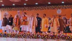 घुसपैठियों को वोट का अधिकार दिलाना चाहते हैं राजद और कांग्रेस, कार्यकर्ता संवाद में विपक्ष पर जमकर बरसे गृह मंत्री अमित शाह