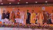 घुसपैठियों को वोट का अधिकार दिलाना चाहते हैं राजद और कांग्रेस, कार्यकर्ता संवाद में विपक्ष पर जमकर बरसे गृह मंत्री अमित शाह