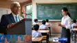 Teacher Job 2025