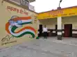 गरीबी हो तो ऐसी, आलीशान मकान, खुद नगर पंचायत चेयरमैन, बेटे को दिया थार, फिर भी ले रहीं मुफ्त में मिलनेवाला पांच किलो राशन