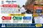 Enforcement Officer Bihar list