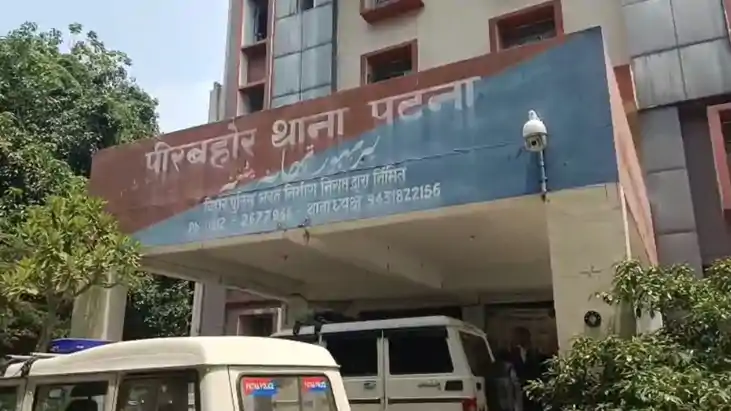 Patna Two SIs Injured in Attack on Police 