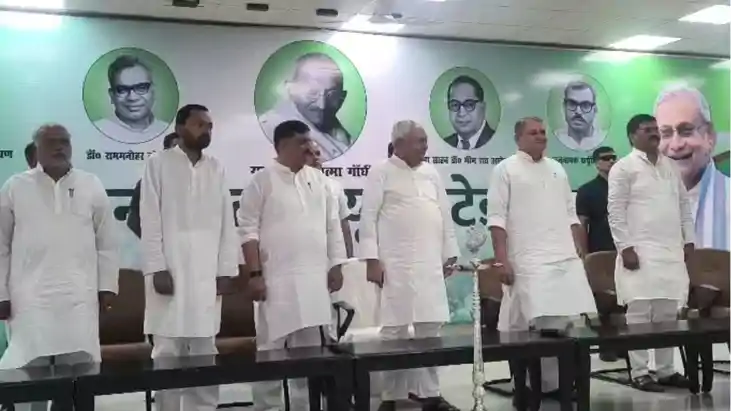  JDU Orientation Programme