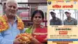 Bihar Police Reward 50000