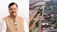 BJP National President Nitin Naveen