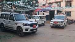पीएम मोदी पर आपत्तिजनक पोस्ट करना आरजेडी नेता को पड़ा भारी: पुलिस ने किया गिरफ्तार, मोबाइल जब्त 