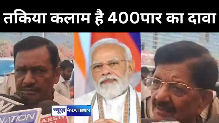 कांग्रेस प्रदेश अध्यक्ष अखिलेश सिंह का दावा, महागठबंधन की हो कांग्रेस प्रदेश अध्यक्ष अखिलेश सिंह का दावा, महागठबंधन की हो