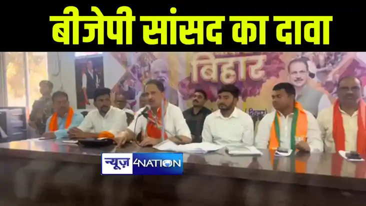 सारण के बीजेपी सांसद राजीव प्रताप रूडी ने कार्यकर्ताओं को कि सारण के बीजेपी सांसद राजीव प्रताप रूडी ने कार्यकर्ताओं को कि