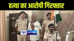 भागलपुर में कुख्यात निरंजन यादव की पैसे के लेन-देन को लेकर हुई हत्या, पुलिस ने एक आरोपी को किया गिरफ्तार 