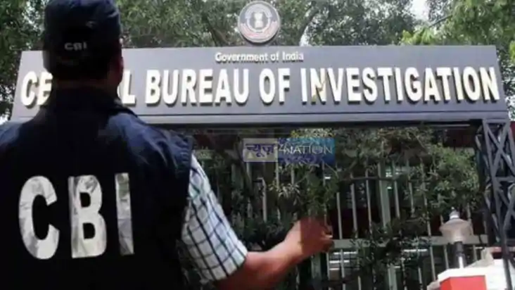  साइबर धोखाधड़ी
