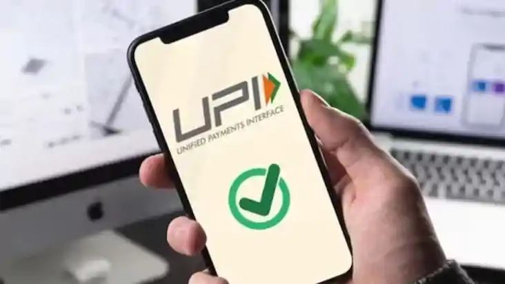 upi transaction charges 2000