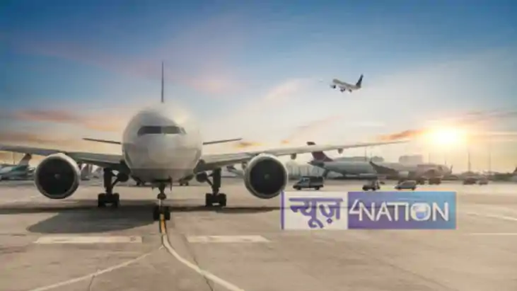 international airport