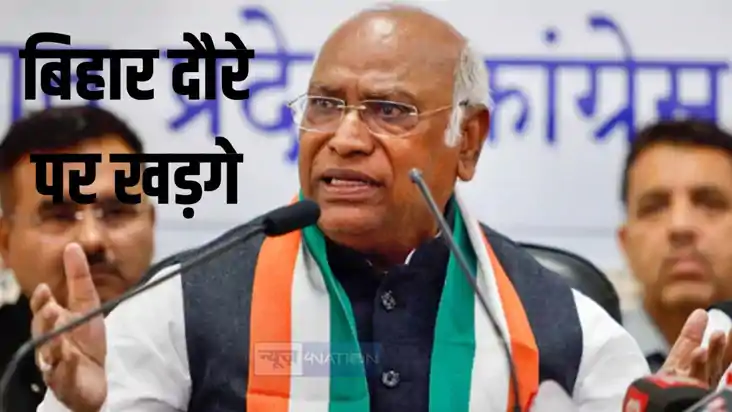 मल्लिकार्जुन खड़गे