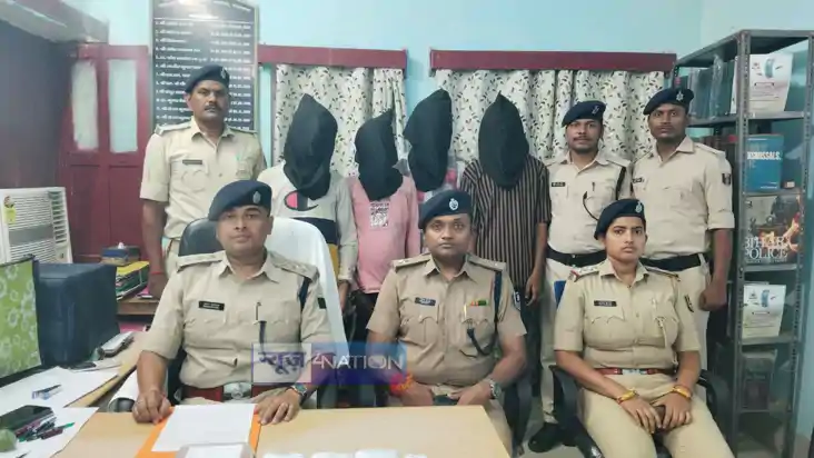 Smuggling of Drugs