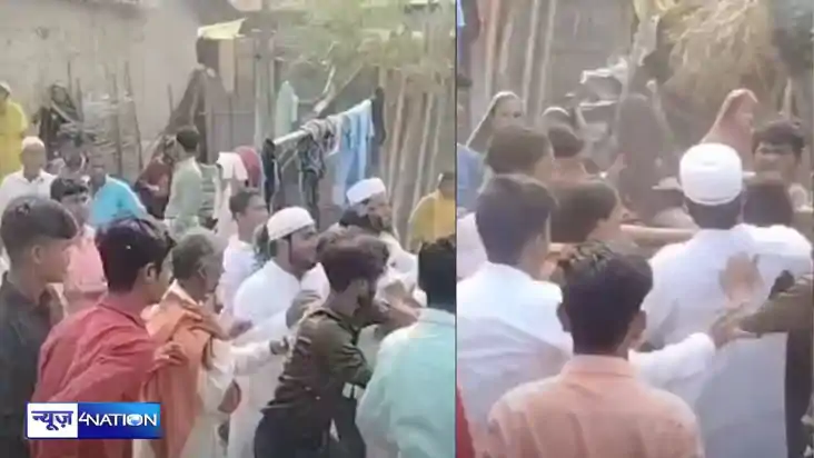 groom got angry 