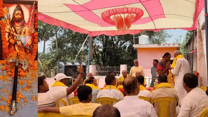 महर्षि पराशर तपोस्थली में परशुराम जयंती : विष्णु के छठवें अव