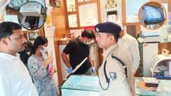 पटना में लुटेरों का तांडव: दिनदहाड़े ज्वेलरी दुकान में घुसकर 20 लाख के जेवर लुटे, दुकानदार का सिर फोड़ा 