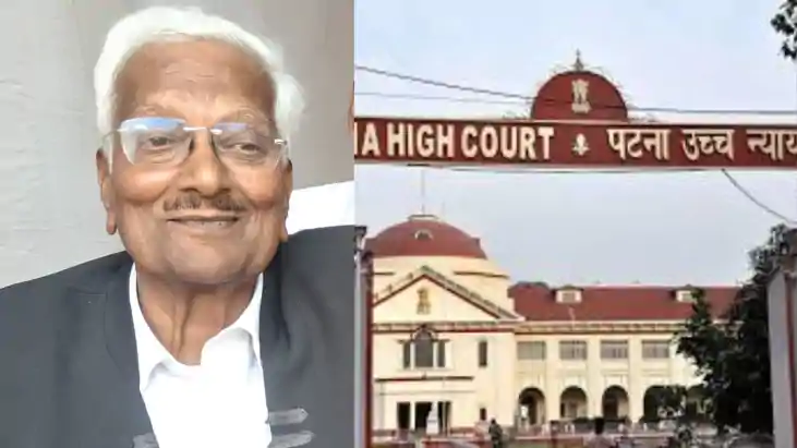 Patna HC Bar Poll Results