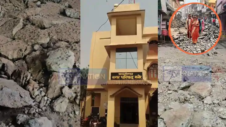 Maner Road Construction Debris Issue