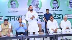 जदयू नेता निशांत कुमार ने पार्टी कार्यालय में बैठक की, नेताओं और कार्यकर्ताओं से कही यह बात