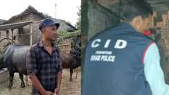 Muzaffarpur Police Firing Case