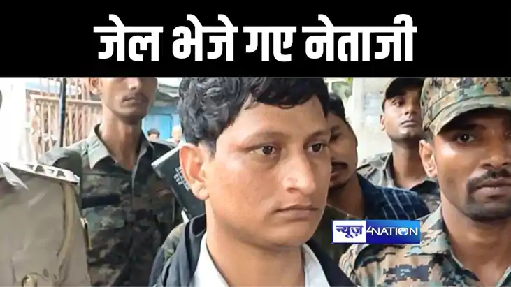 मुजफ्फरपुर में बवाल के बाद पुलिस ने भीम आर्मी के नेताओं को भ