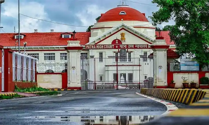 highCourt decision - पटना हाईकोर्ट ने बिहार सरकार के बचा लिए