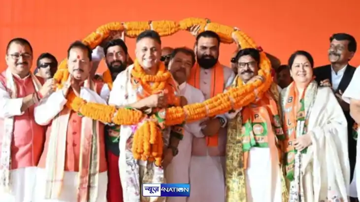 Bihar Politics
