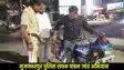  Muzaffarpur vehicle checking