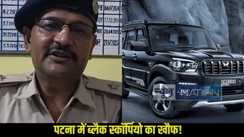 Patna Black Scorpio