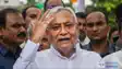 Bihar calender - नीतीश सरकार ने 2026 के सरकारी छुट्टियों का कैलेंडर किया जारी, जानें चुनावी साल में सरकार ने कितने दिन दिया अवकाश